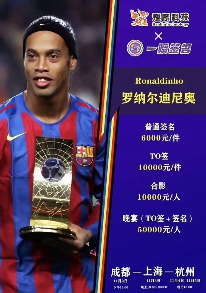哈尔滨市还
